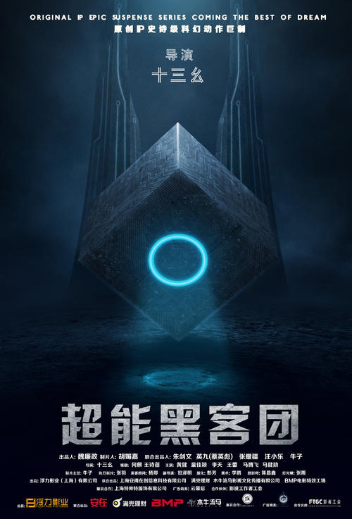 密苏里州ID哪里有卖