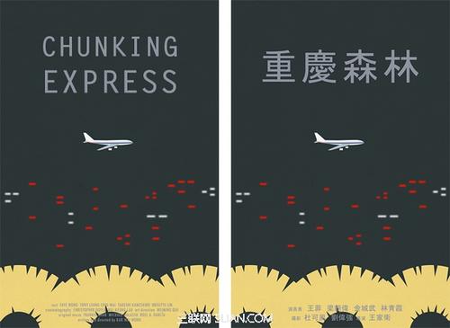 买假伊利湖骨科医学院文凭