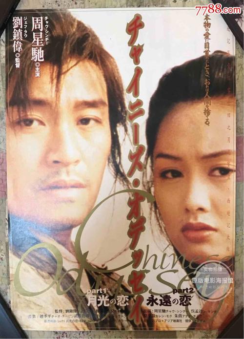 哪里可以办葡萄牙身份证公民卡